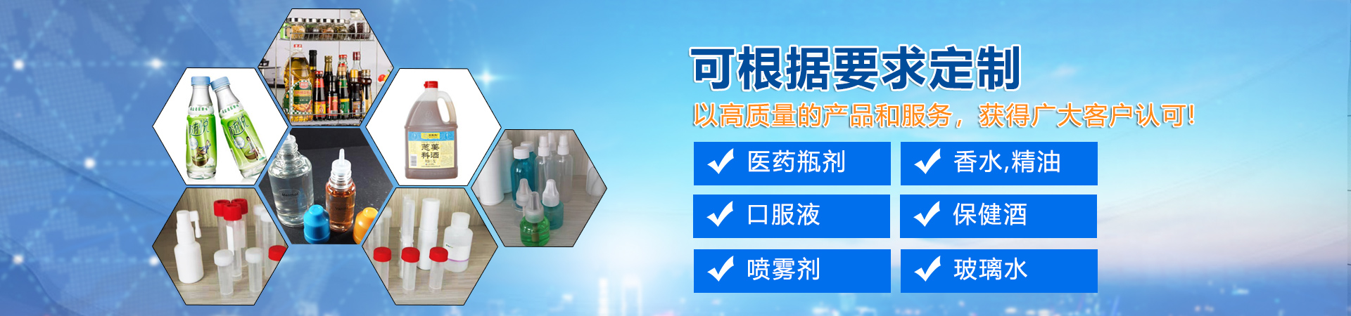 濟寧魯億達機械設(shè)備有限公司